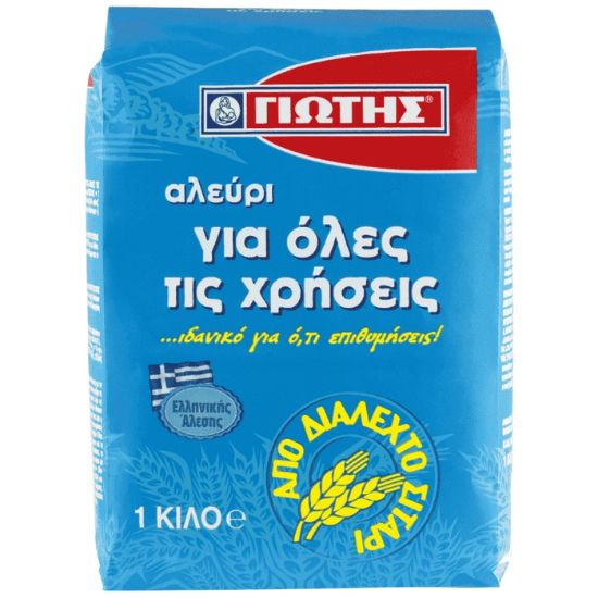 GIOTIS GOCH flour 1kg