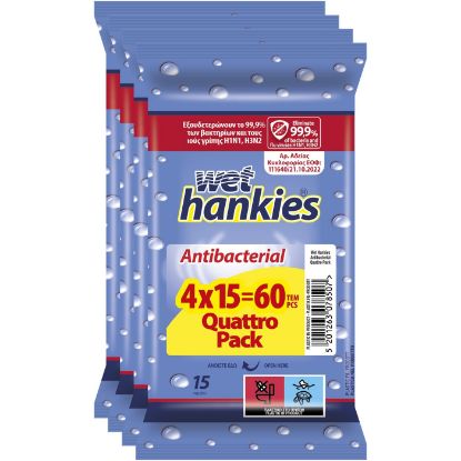 WET HANKIES antibacterial wipes 4x15 pcs.