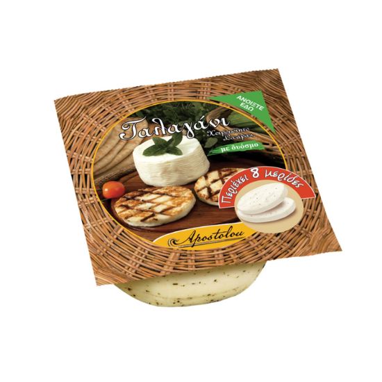 Talagani sliced ham 720g