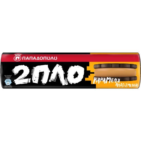 PAPADOPOULOU 2-layer biscuits filled with salted caramel 230g