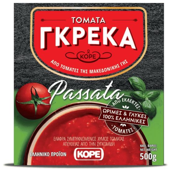 GREKA passata 500g