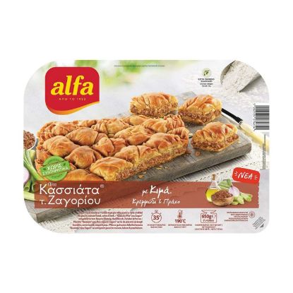 ALFA kassia flatbread with Zagrio-style minced meat frozen 650g