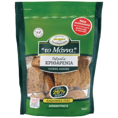TO MANNA whole grain wheat rusks 300g