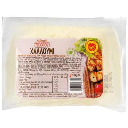 TROODOS halloumi 200g