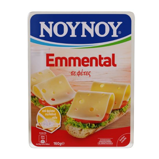 NOUNOU Emmental cheese slices 160g