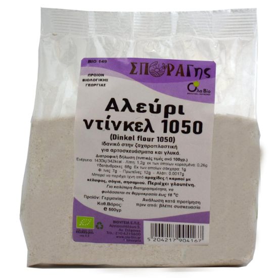 OLA BIO denticel flour 1050 500g