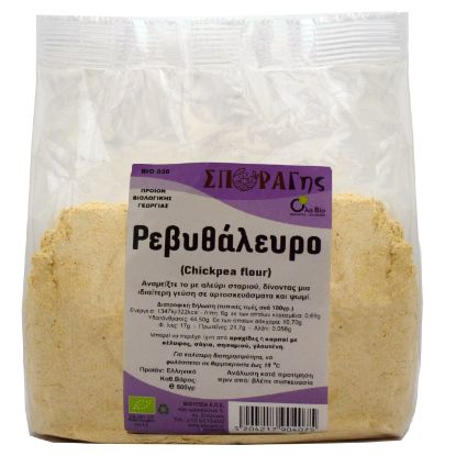 OLA BIO chickpea flour 500g