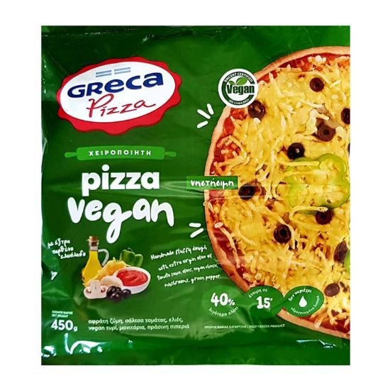 GRECA PIZZA Vegan fasting pizza 450g