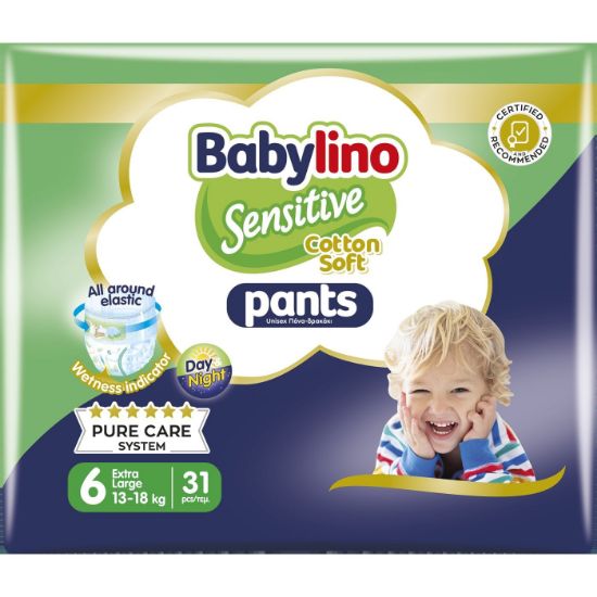 BABYLINO diaper-booties Cotton Soft Unisex No6 Extra Large 13-18kg 31 pcs.