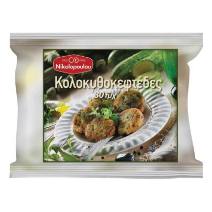 NIKOLIOPOULOU frozen zucchini fritters 1kg