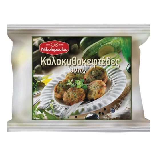 NIKOLIOPOULOU frozen zucchini fritters 1kg