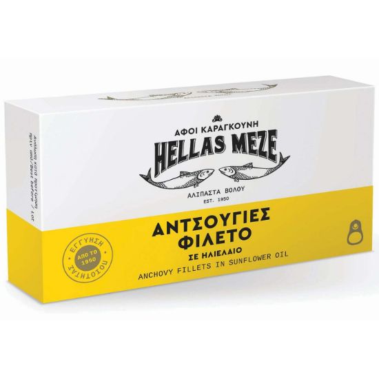 KARAGKOUNIS anchovy fillet in sunflower oil 46g