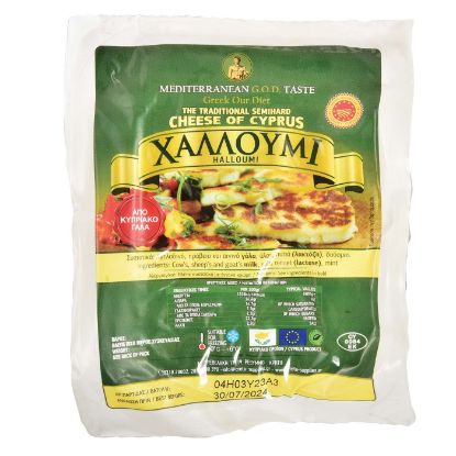 Halloumi Cyprus PDO 200g