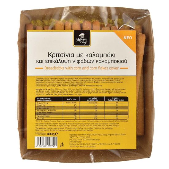 MASTER CHEF corn krithinia 400g