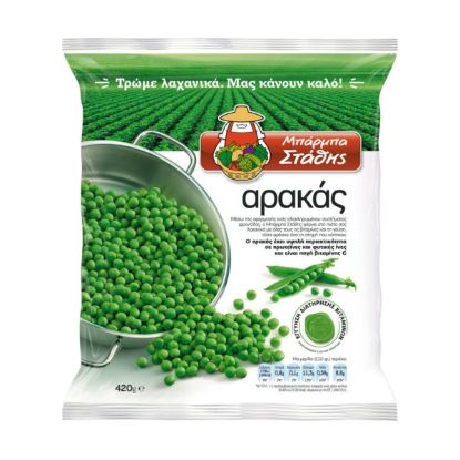 BARMPA STATIC frozen peas 420g