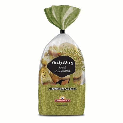 KARAMOLEGKOS oil pastry type Kythera 500g