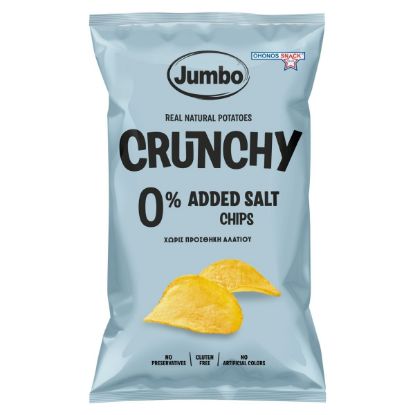 JUMBO Crunchy Chips unsalted 90g