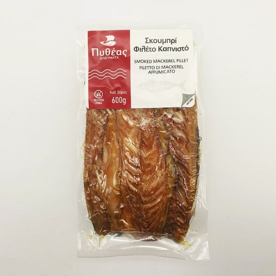 PYTHEAS smoked Finnish smoked mackerel Vacuum 600g