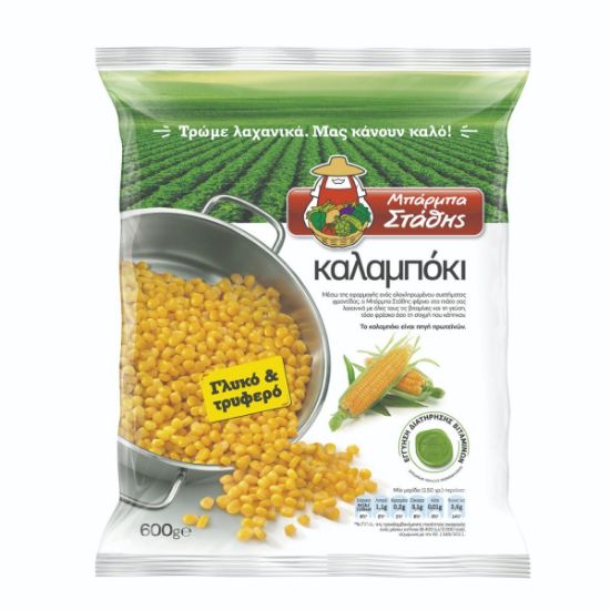 BARMPA STATHIS frozen corn (600g)