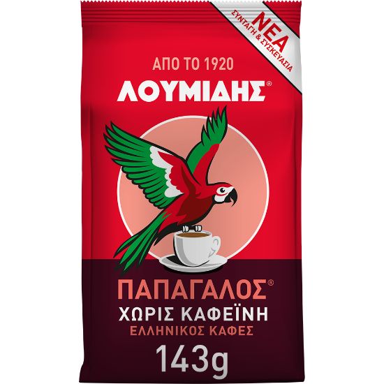 LUMIDIS Parrot Decaf (143g)