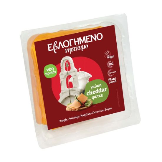 VEGAN plant-based fasting Cheddar slices 200g