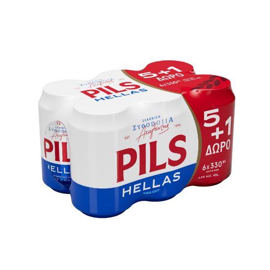PILS HELLAS beer 6x330ml 5+1 FREE