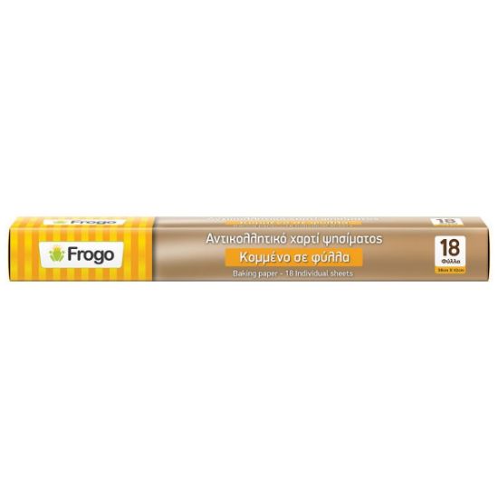 FROGO non-stick parchment sheets (18 pcs)