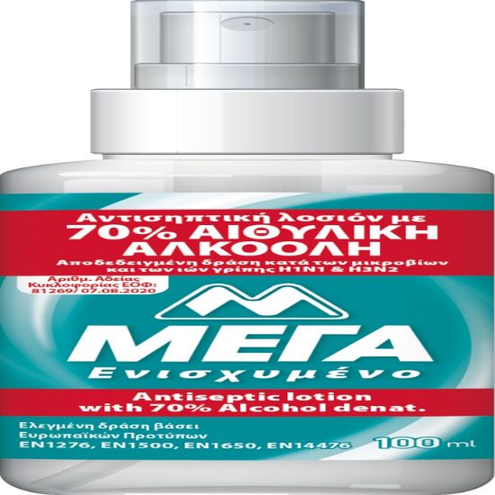 MEGA alcoholic lotion with 70% ethyl alcohol 100ml