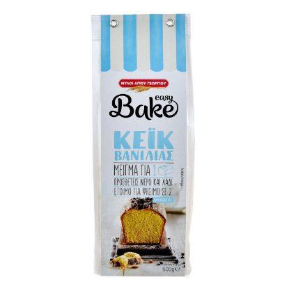 EASY BAKE mix for vanilla cake (500g)