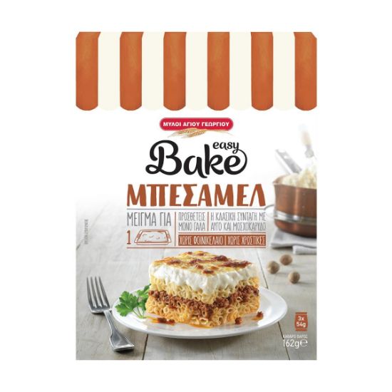 SAINT GEORGE honey mix Easy Bake for béchamel (162g)