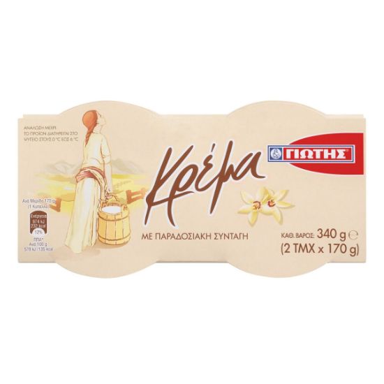 GIOUΤΗΣ mix traditional vanilla cream (2x170g)