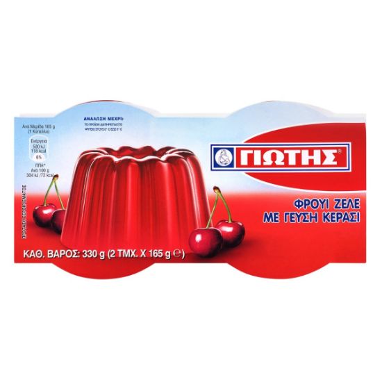 GIOUΤΗΣ jelly fruit with cherry (2x165g)