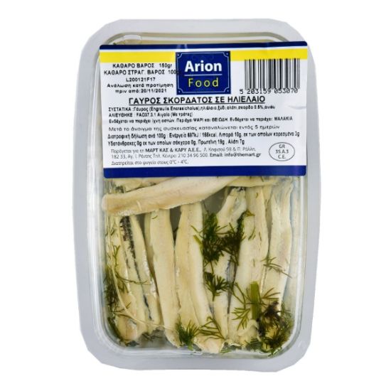 ARION FOOD spicy anchovy (150kg) (drained weight 100g)