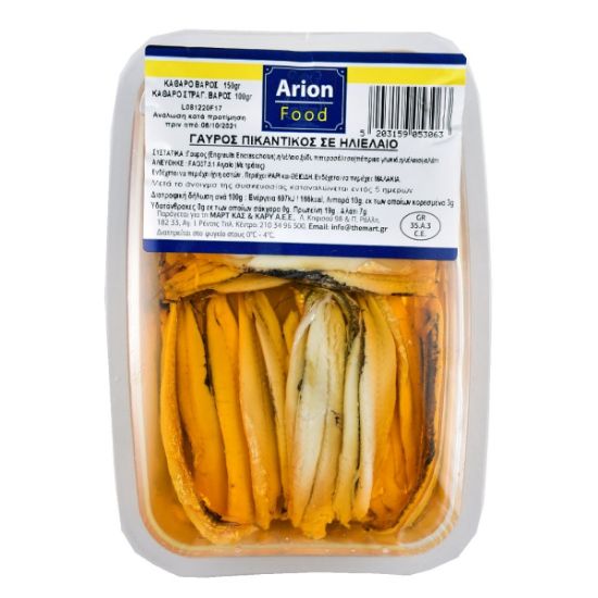 ARION FOOD spicy anchovy (150kg) (drained weight 100g)