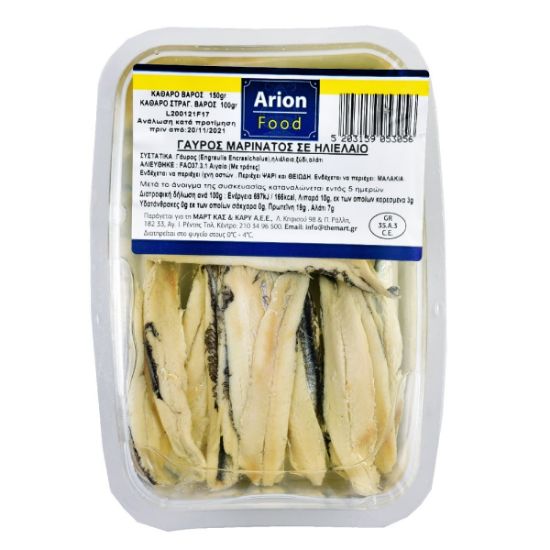 ARION FOOD marinated anchovy (150g) (drained weight 100g)