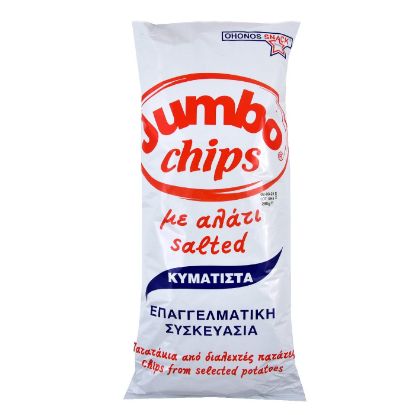 JUMBO Chips wavy salted (280g)
