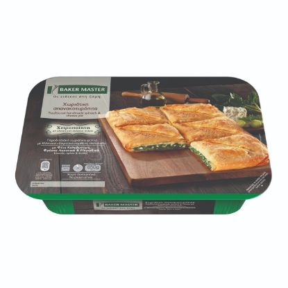 BAKER MASTER frozen rustic spinach cheese pie 850g