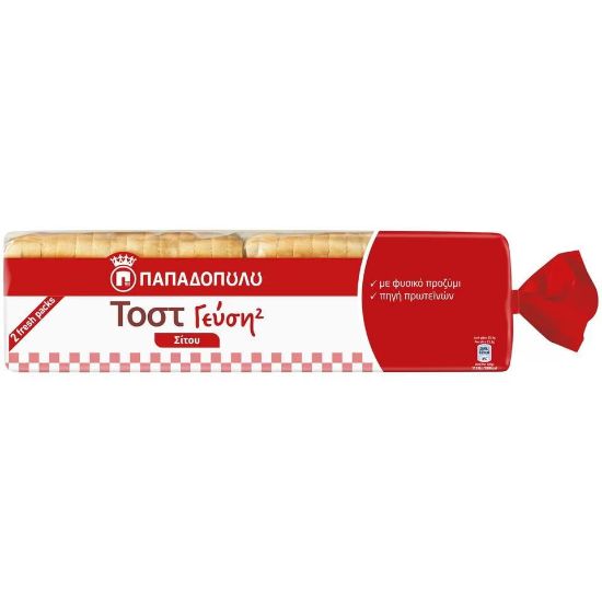 PAPADOPOULOU wheat flavor toast bread 700g