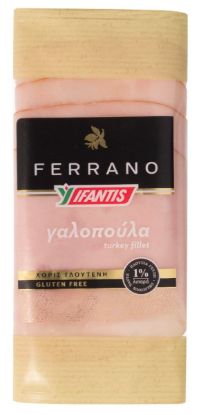 FERRANO turkey (70g)