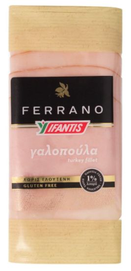 FERRANO turkey (70g)