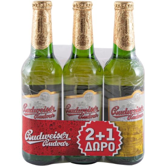 BUDWEISER beer 2+1 FREE (3x330ml)