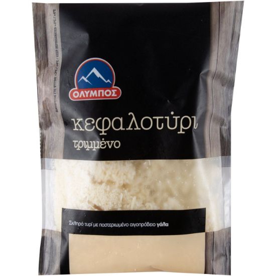 OLYMPOS grated goat kefalotyri cheese 150g