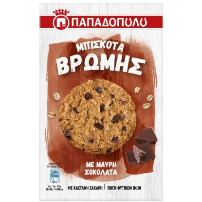 PAPADOPOULOU oatmeal and dark chocolate cookies 150g