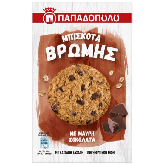 PAPADOPOULOU oatmeal and dark chocolate cookies 150g