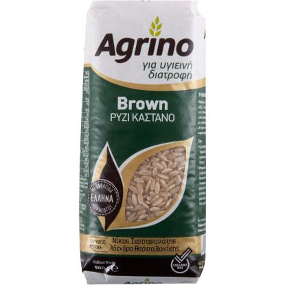 AGRINO brown rice (500g)