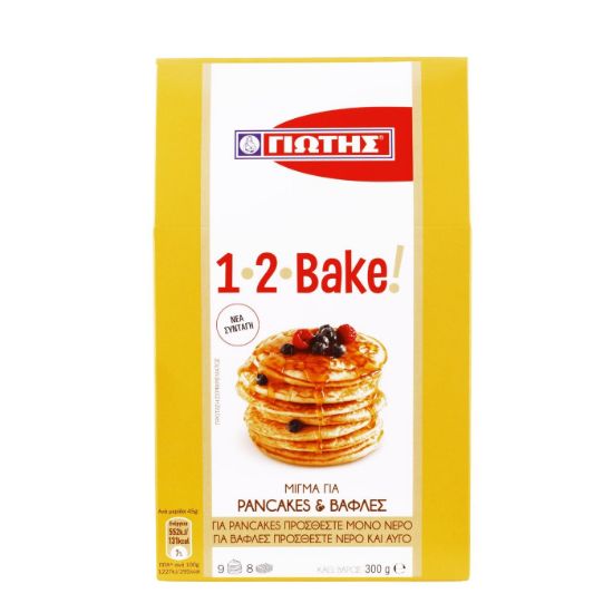 GIOTIS 1-2-BAKE mix for Pancakes and waffles 300g
