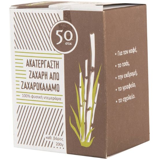 DEMERARA brown sugar sticks (50x4g)