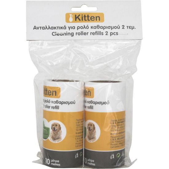 KITTEN deodorizing sheets 75 sheets (2 pcs)