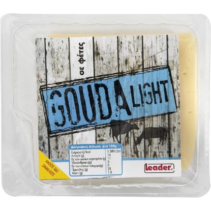 LEADER light Gouda cheese slices (200g)