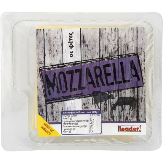 LEADER mozzarella cheese slices (200g)